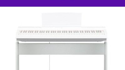 야마하 P121 덮개 득템 후기!🎹✨ (할인 정보 포함!)