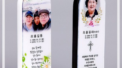 위패사진🖼️ 똑똑하게 고르는 법! 할인 꿀팁 대방출🍯